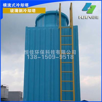 工业型冷却塔
